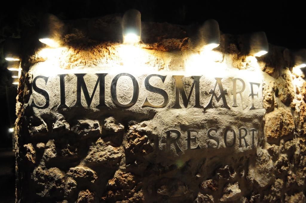 Simosmare Resort إيلافونيسوس المظهر الخارجي الصورة